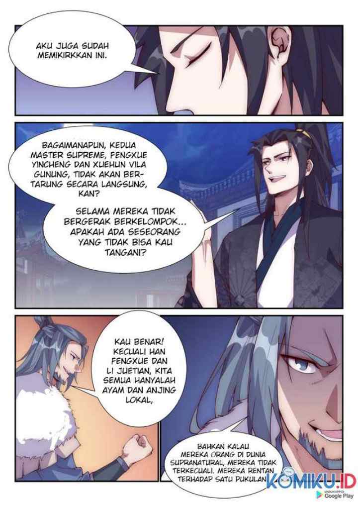 Otherworldly Evil Monarch chapter 102 halaman 10