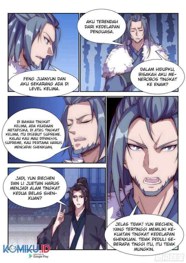 Otherworldly Evil Monarch chapter 102 halaman 12