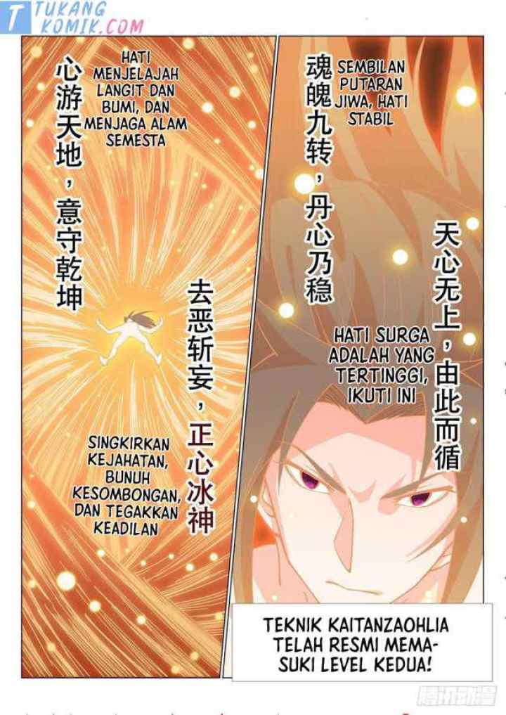 Otherworldly Evil Monarch chapter 92 halaman 5