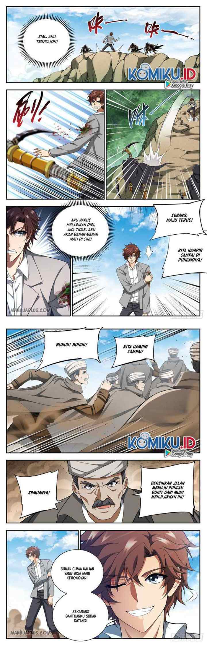 Otherworldly Evil Monarch chapter 94 halaman 5