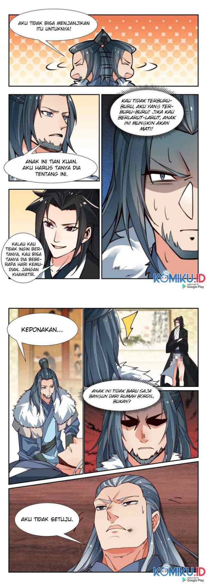 Otherworldly Evil Monarch chapter 94 halaman 7
