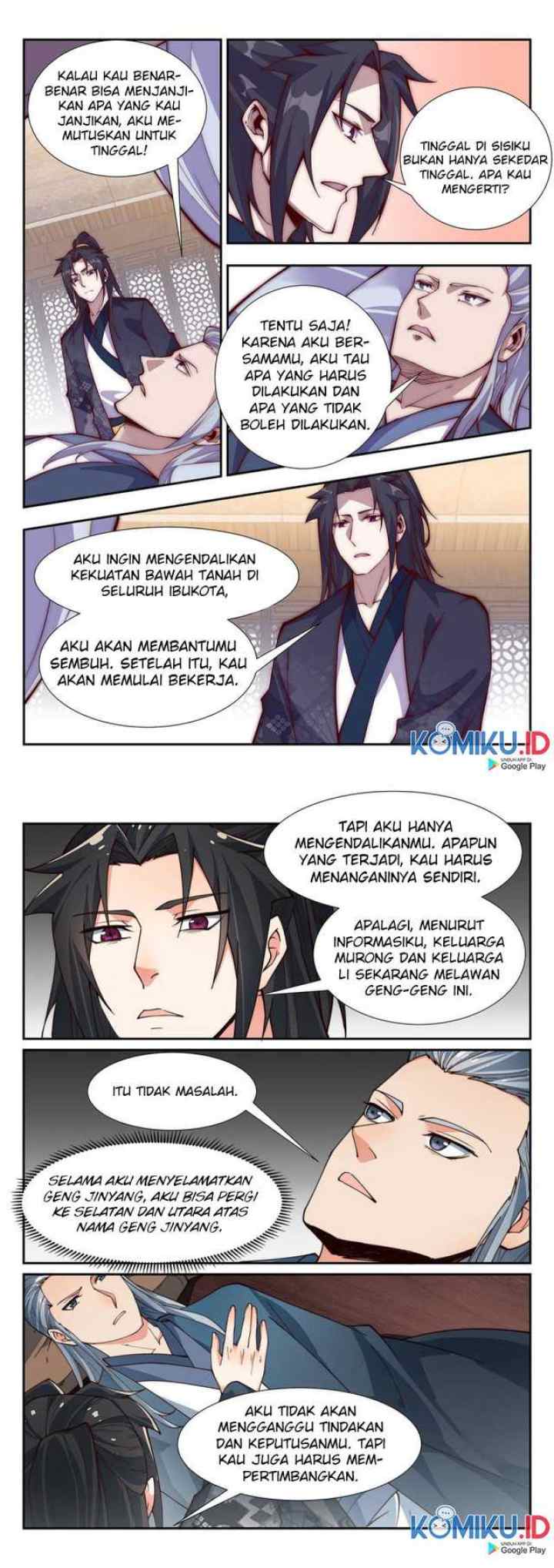 Otherworldly Evil Monarch chapter 94 halaman 10