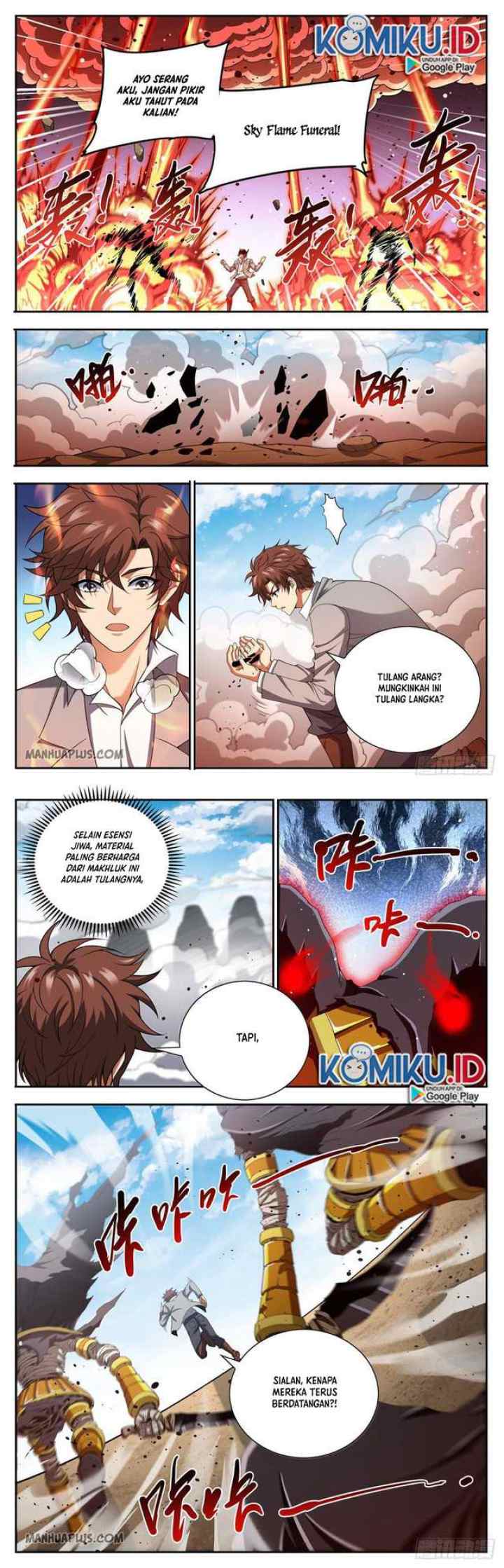 Otherworldly Evil Monarch chapter 94 halaman 4