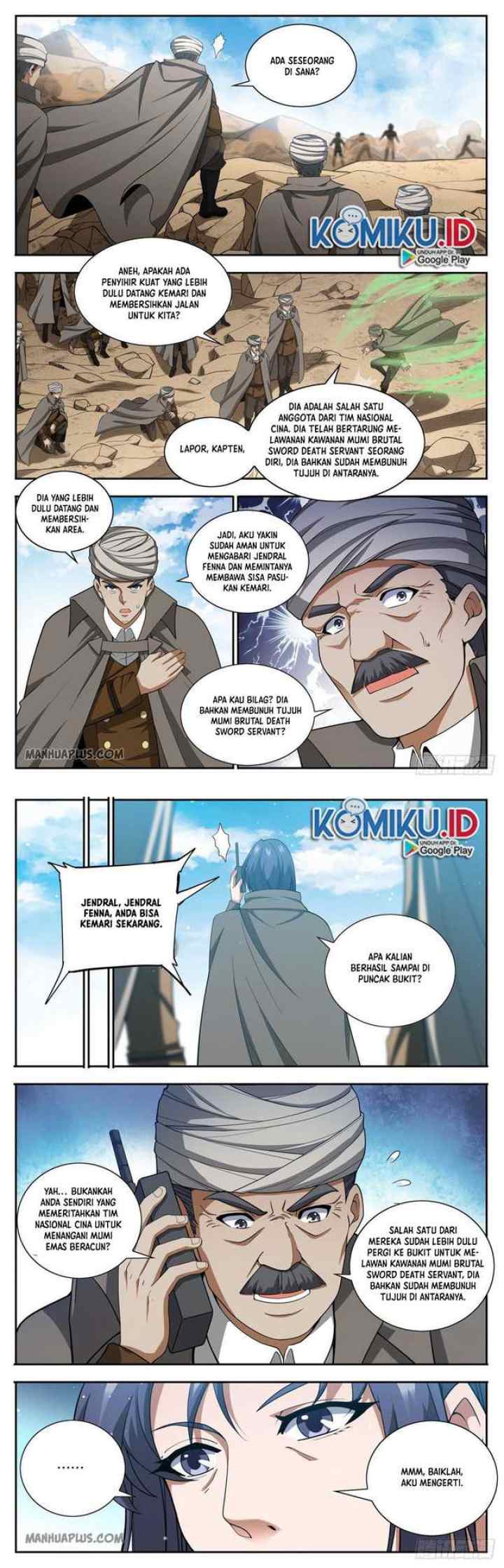 Otherworldly Evil Monarch chapter 94 halaman 6