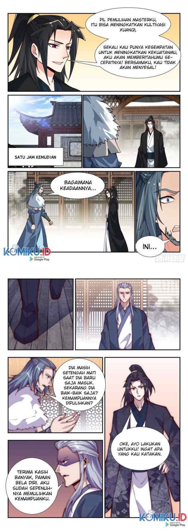 Otherworldly Evil Monarch chapter 94 halaman 11