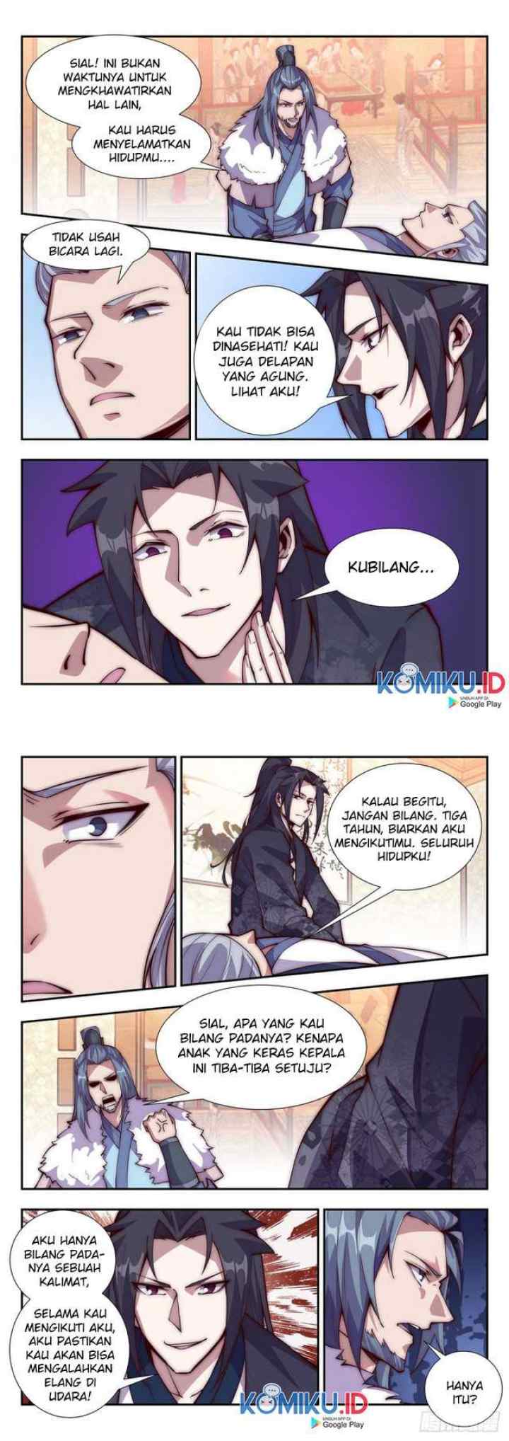 Otherworldly Evil Monarch chapter 94 halaman 8