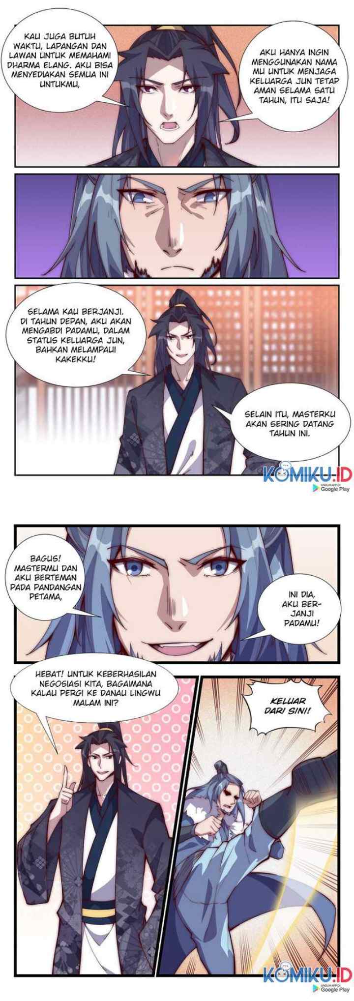 Otherworldly Evil Monarch chapter 95 halaman 10