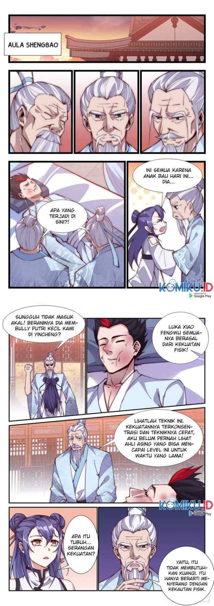Otherworldly Evil Monarch chapter 95 halaman 11