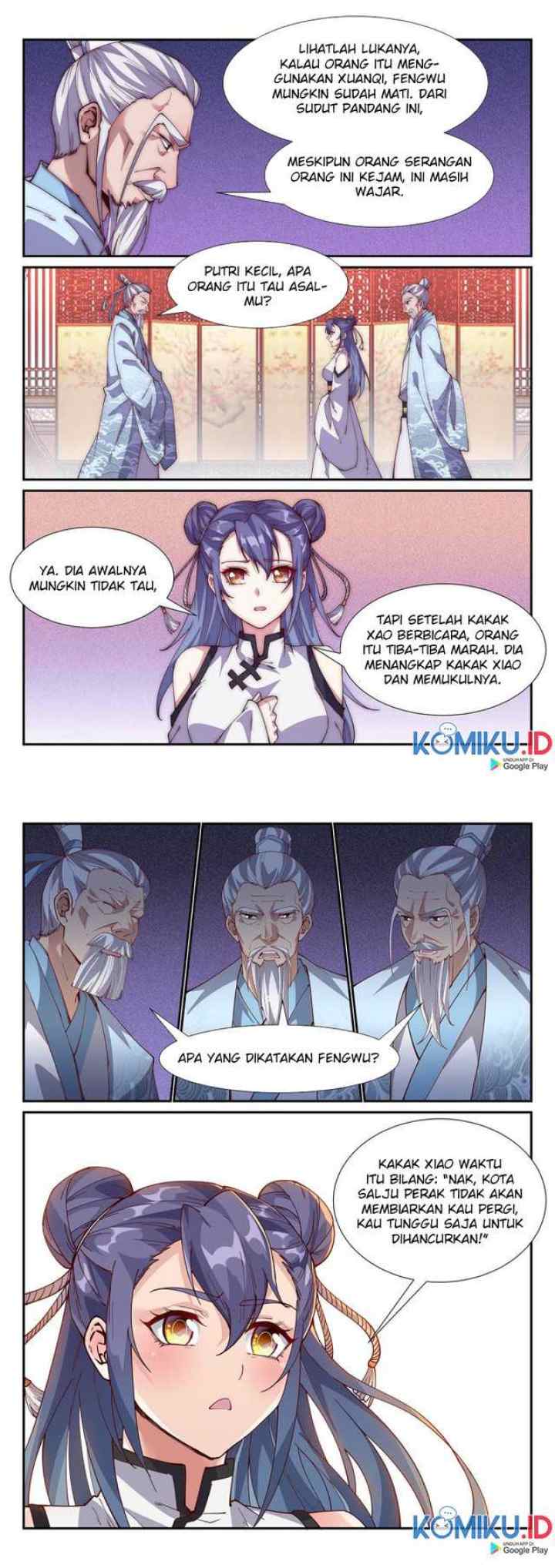 Otherworldly Evil Monarch chapter 95 halaman 12