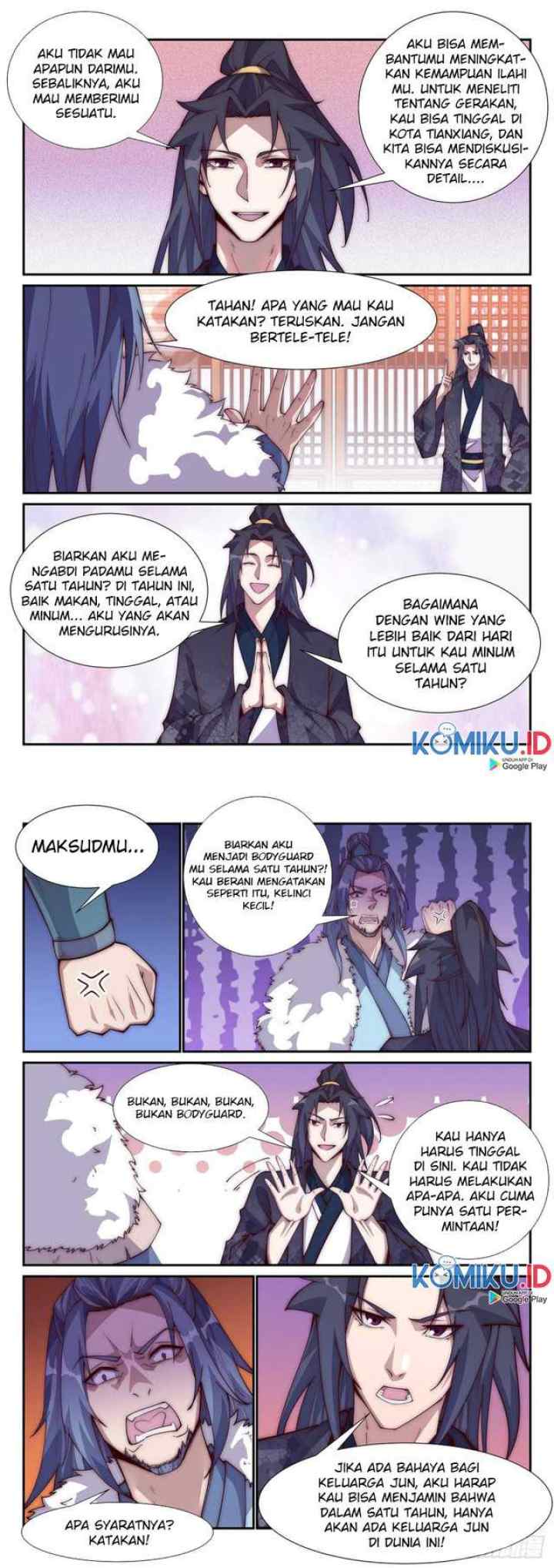 Otherworldly Evil Monarch chapter 95 halaman 9