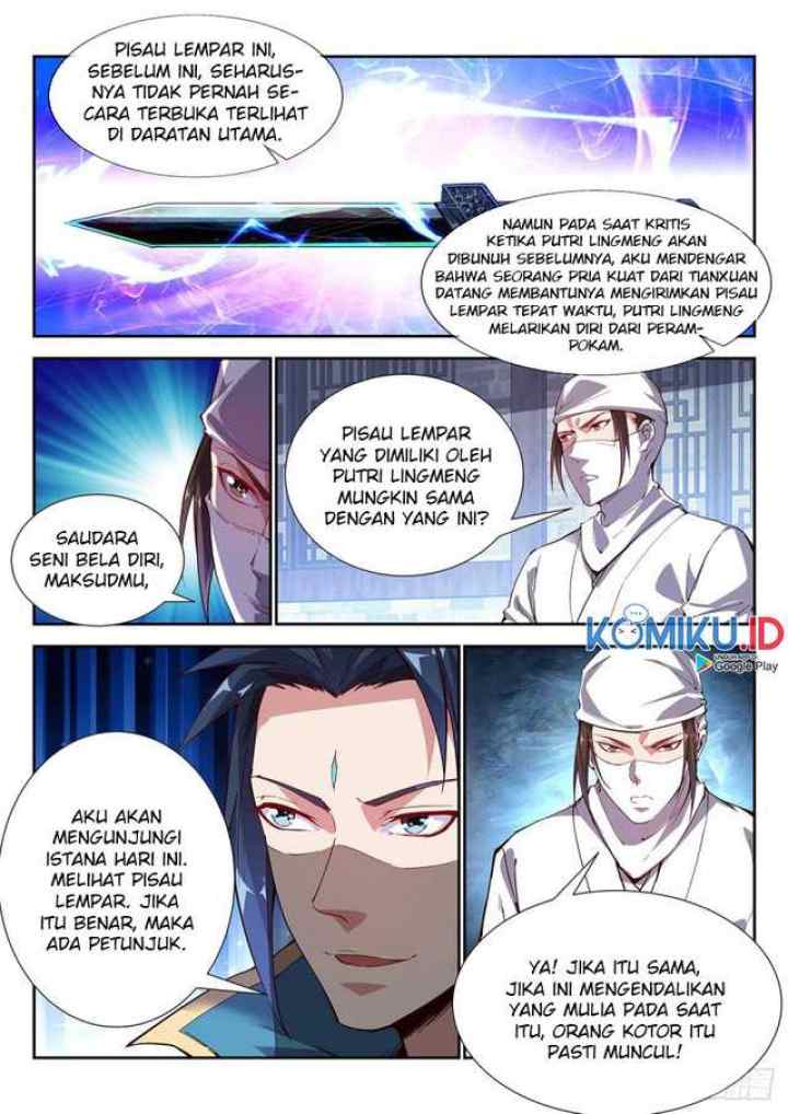 Otherworldly Evil Monarch chapter 96 halaman 10