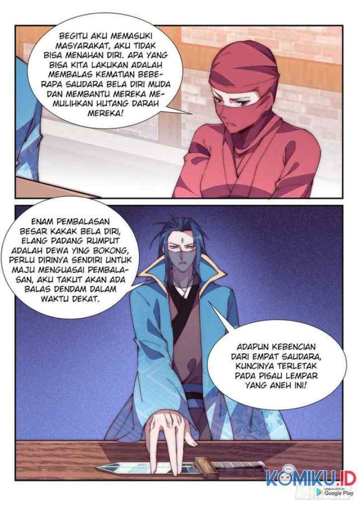Otherworldly Evil Monarch chapter 96 halaman 9