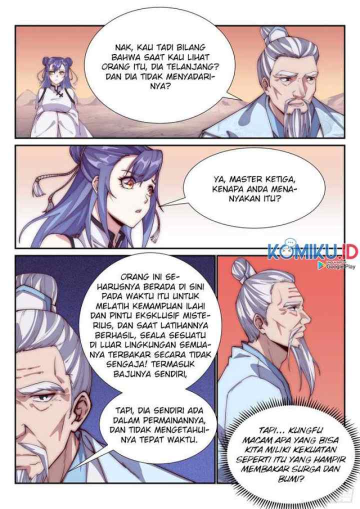 Otherworldly Evil Monarch chapter 96 halaman 7