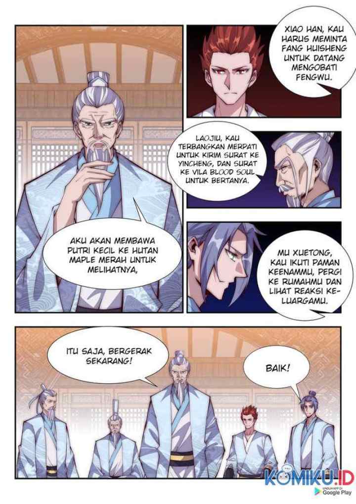 Otherworldly Evil Monarch chapter 96 halaman 5