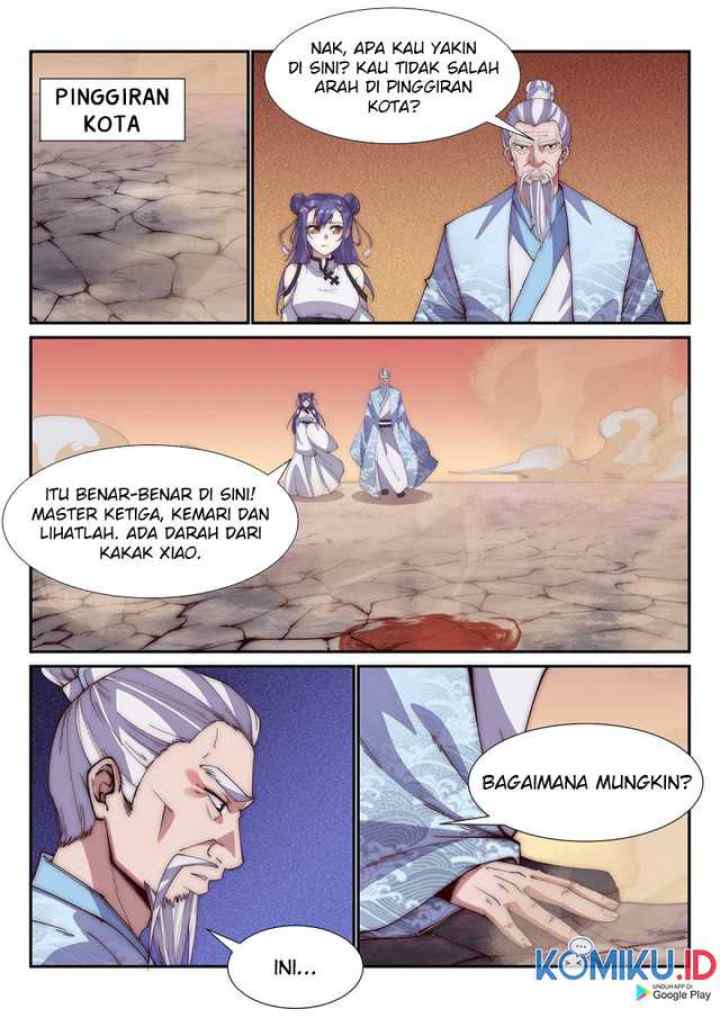 Otherworldly Evil Monarch chapter 96 halaman 6