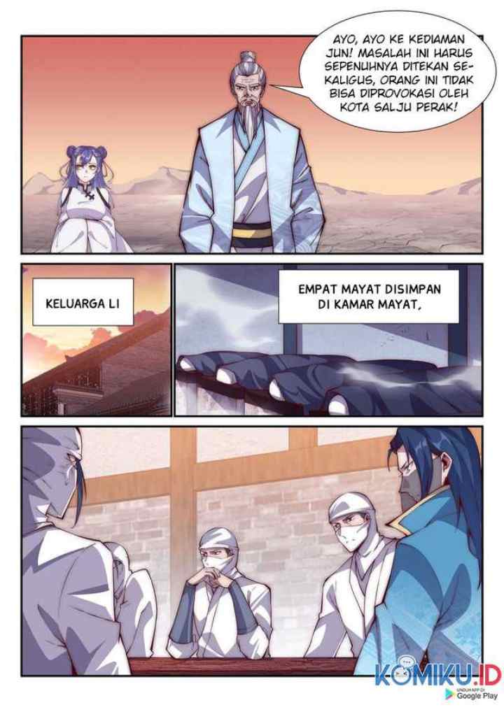 Otherworldly Evil Monarch chapter 96 halaman 8