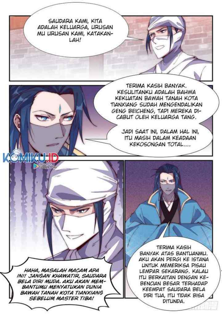 Otherworldly Evil Monarch chapter 96 halaman 12