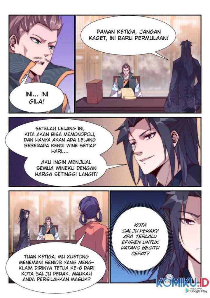 Otherworldly Evil Monarch chapter 98 halaman 5