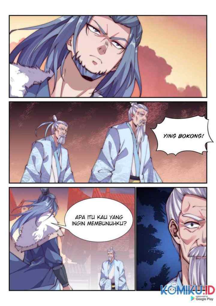 Otherworldly Evil Monarch chapter 99 halaman 6