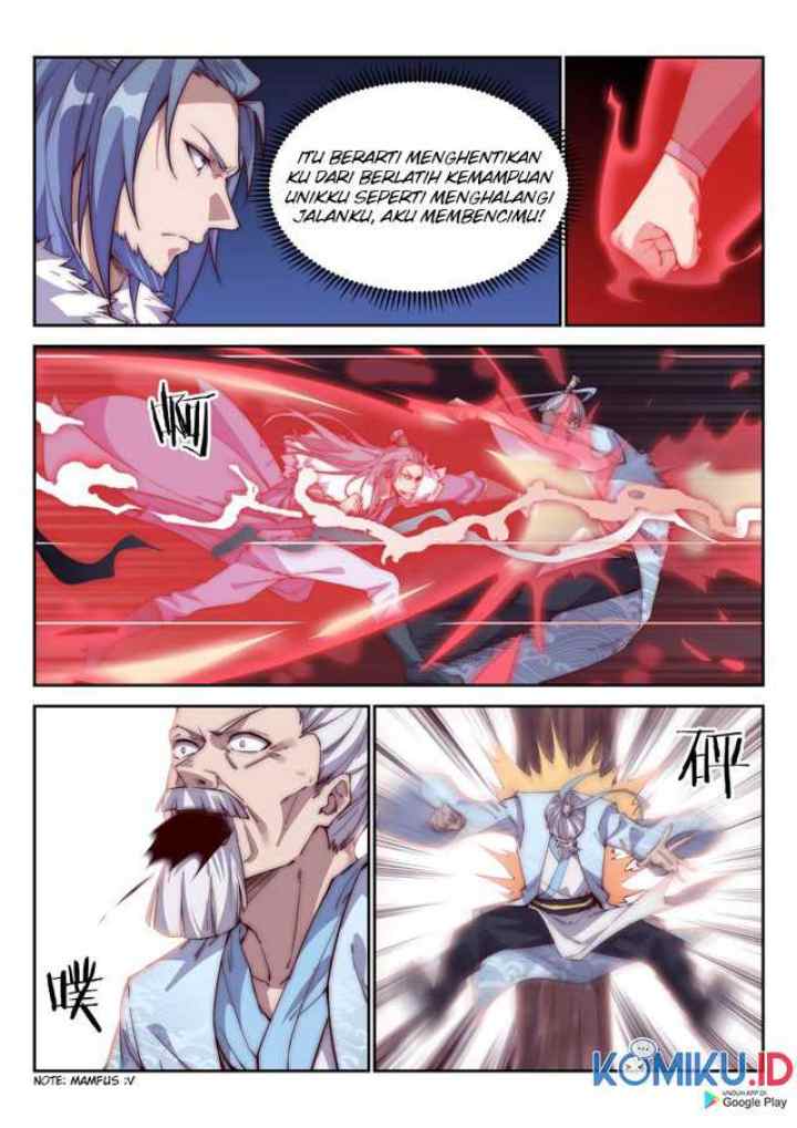 Otherworldly Evil Monarch chapter 99 halaman 9