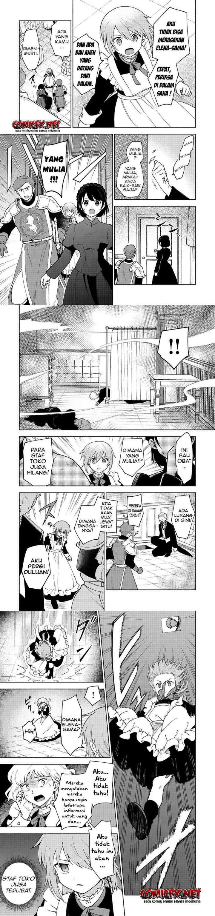Otome Game no Heroine de Saikyou Survival chapter 11 halaman 14