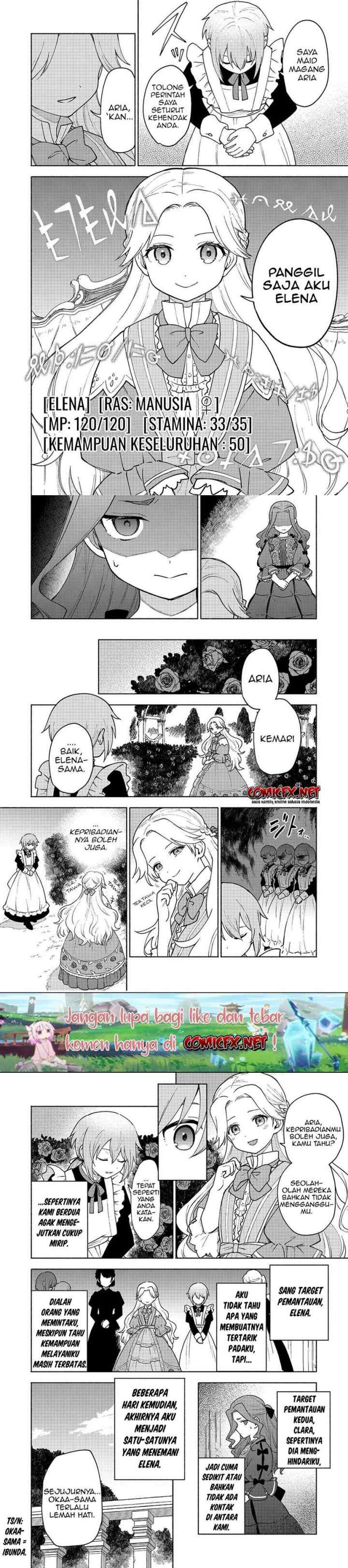 Otome Game no Heroine de Saikyou Survival chapter 11 halaman 11