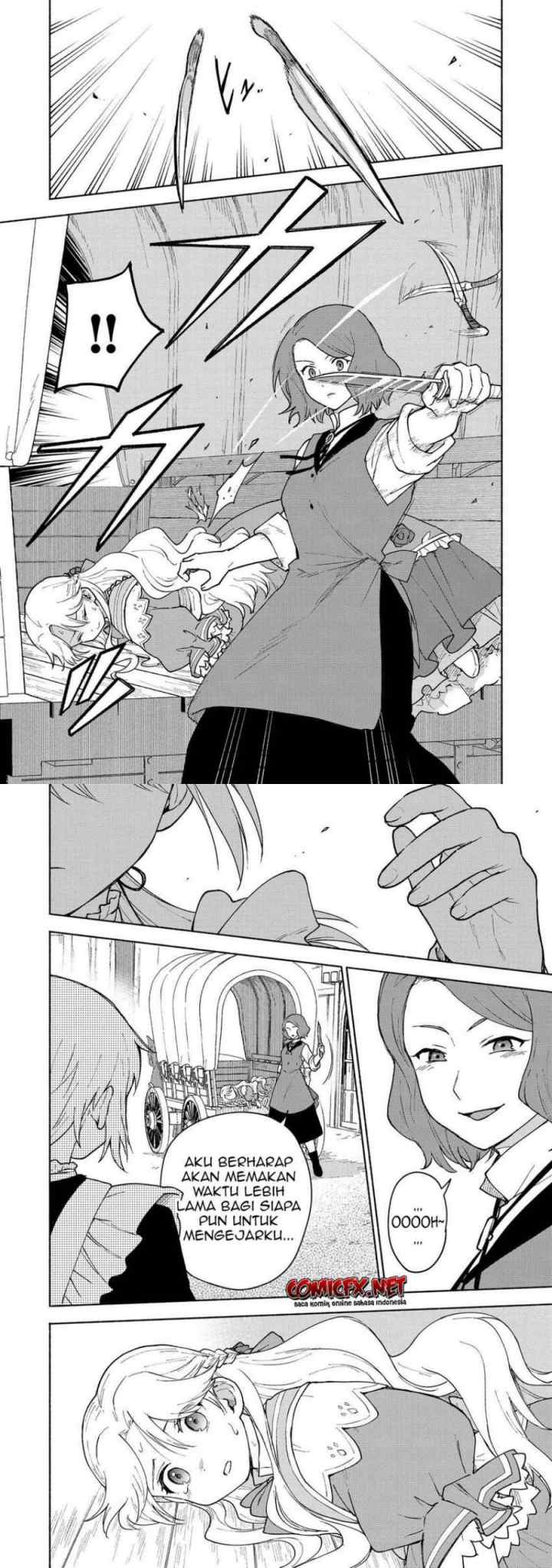 Otome Game no Heroine de Saikyou Survival chapter 12 halaman 12
