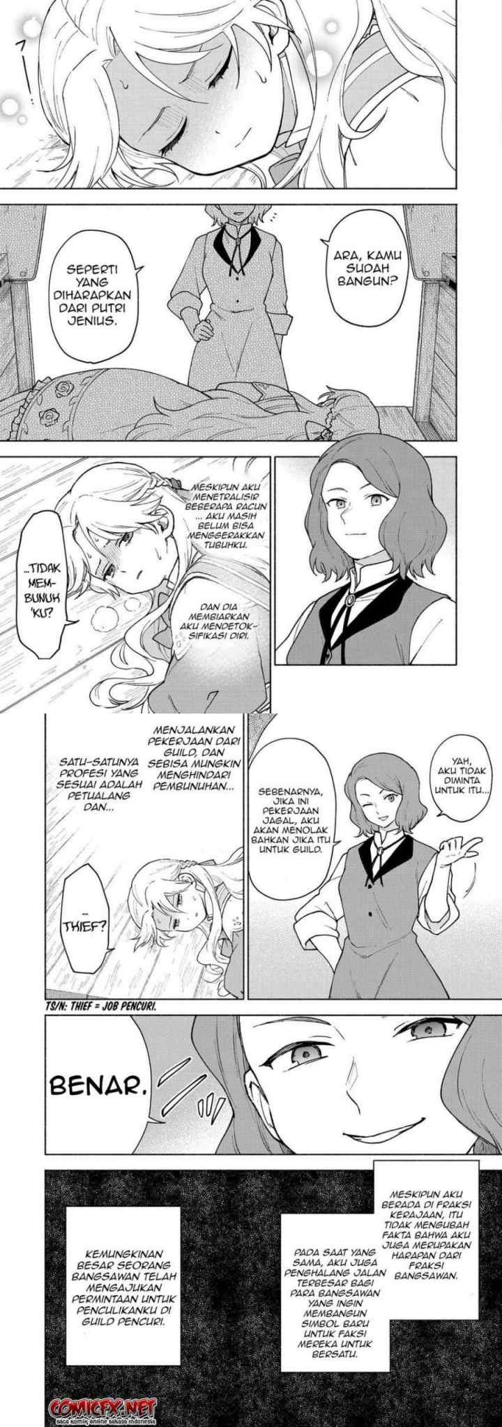 Otome Game no Heroine de Saikyou Survival chapter 12 halaman 10