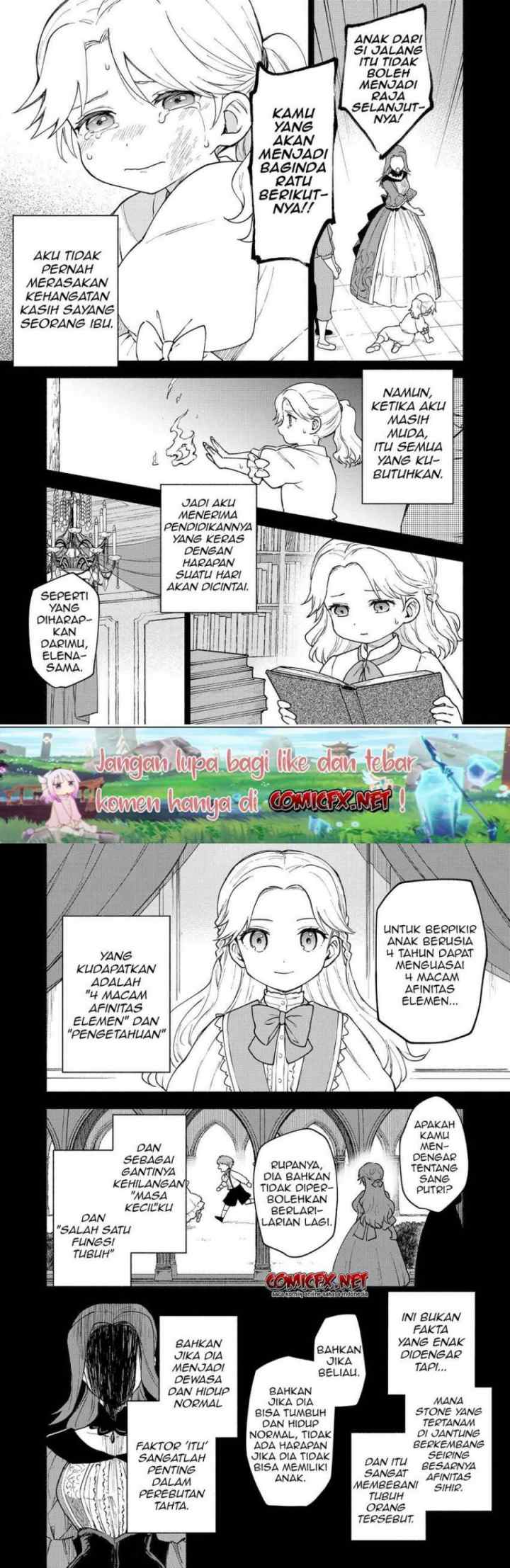 Otome Game no Heroine de Saikyou Survival chapter 12 halaman 7