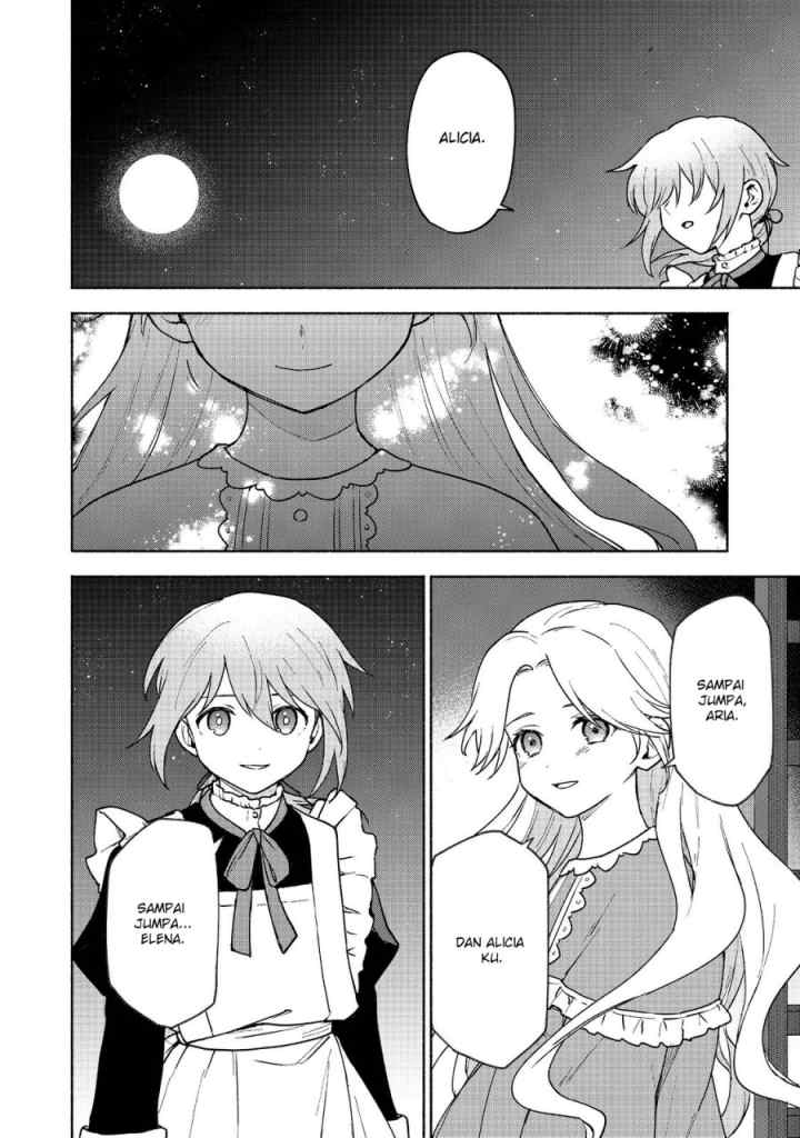 Otome Game no Heroine de Saikyou Survival chapter 14 halaman 17