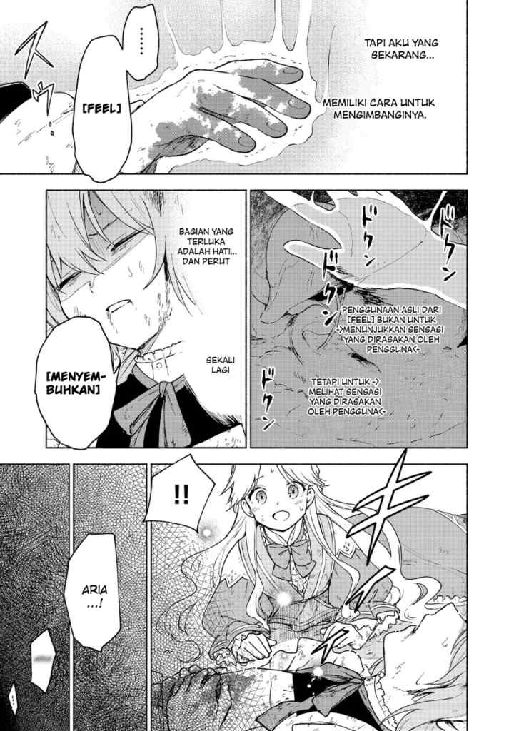 Otome Game no Heroine de Saikyou Survival chapter 14 halaman 4