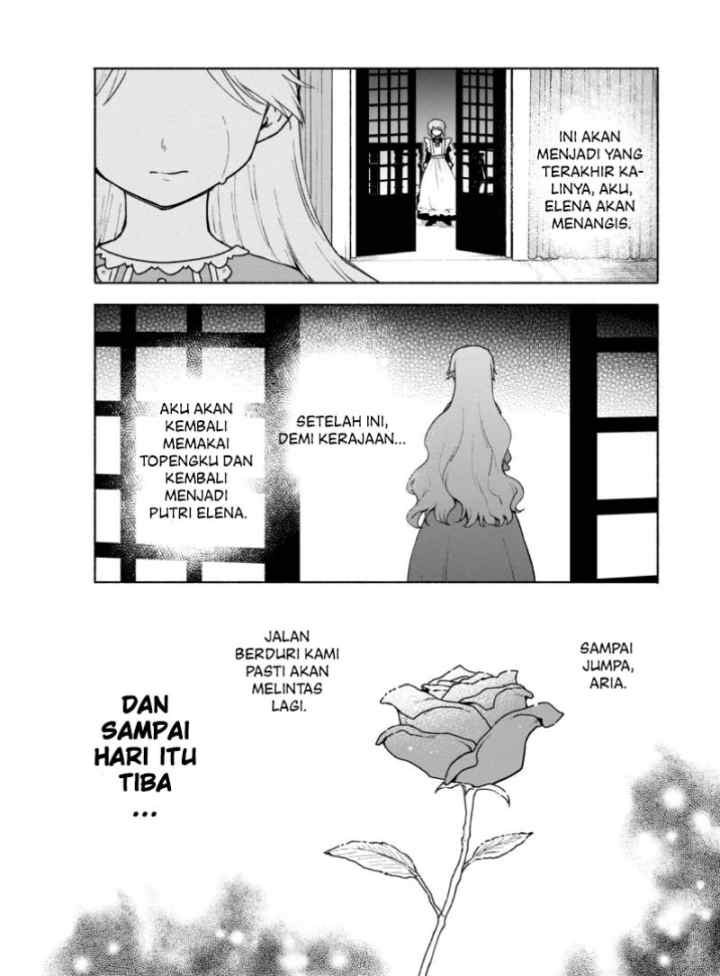 Otome Game no Heroine de Saikyou Survival chapter 15.5 halaman 12