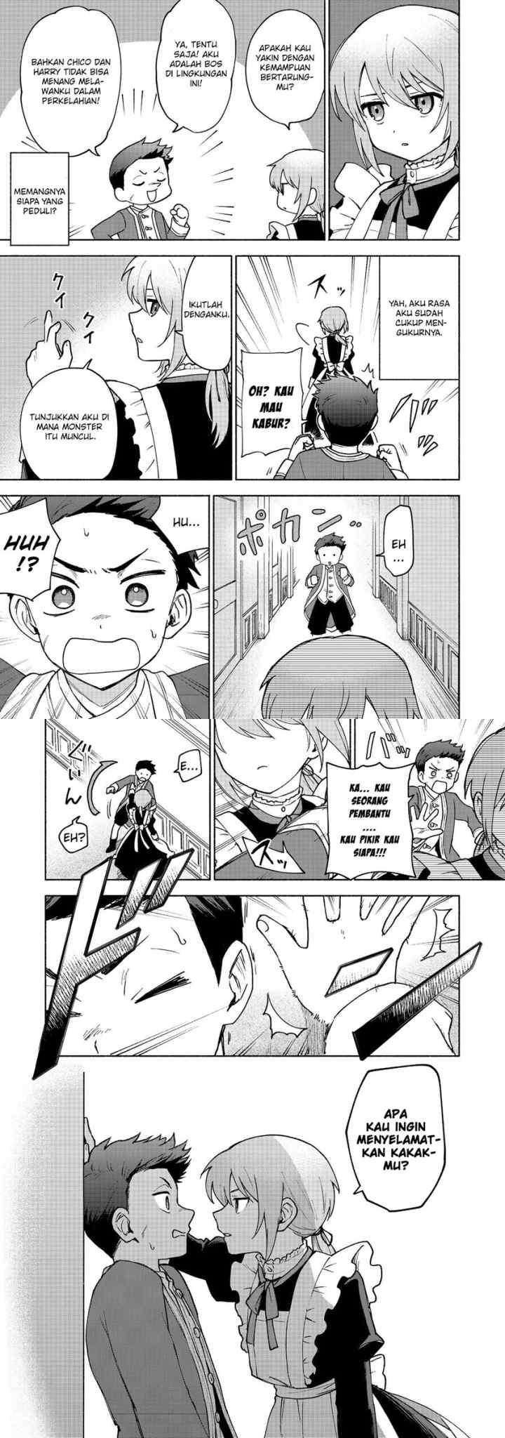 Otome Game no Heroine de Saikyou Survival chapter 15 halaman 12