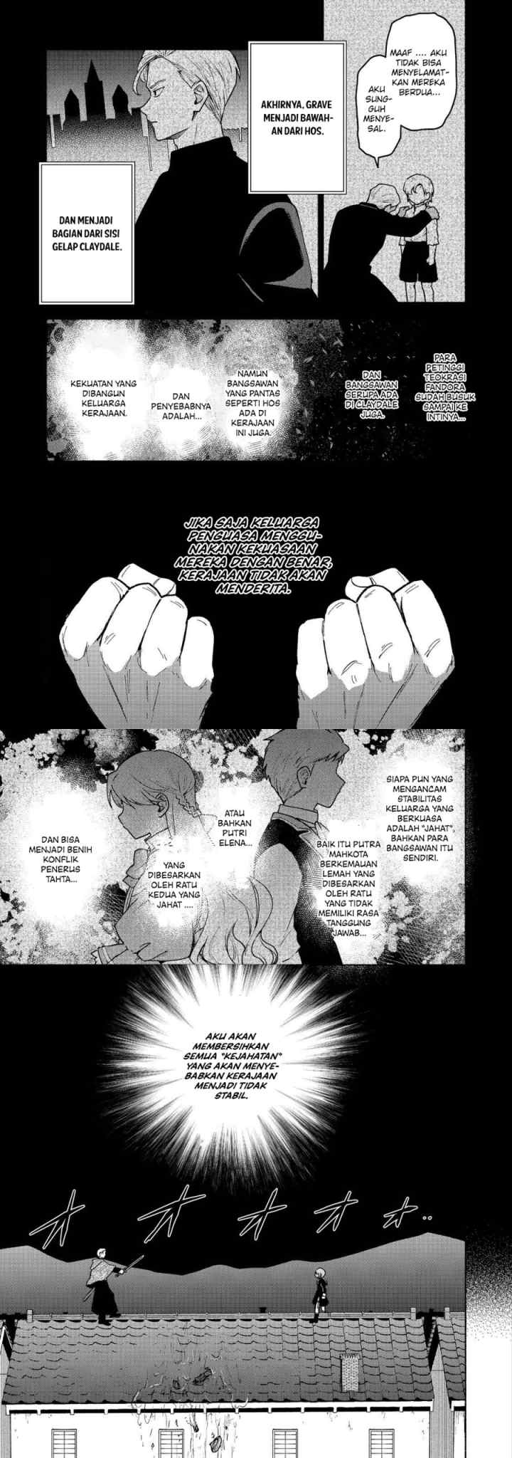 Otome Game no Heroine de Saikyou Survival chapter 16 halaman 11
