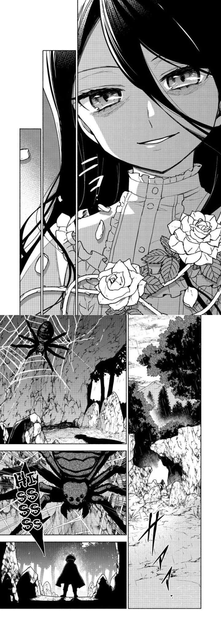 Otome Game no Heroine de Saikyou Survival chapter 17 halaman 6