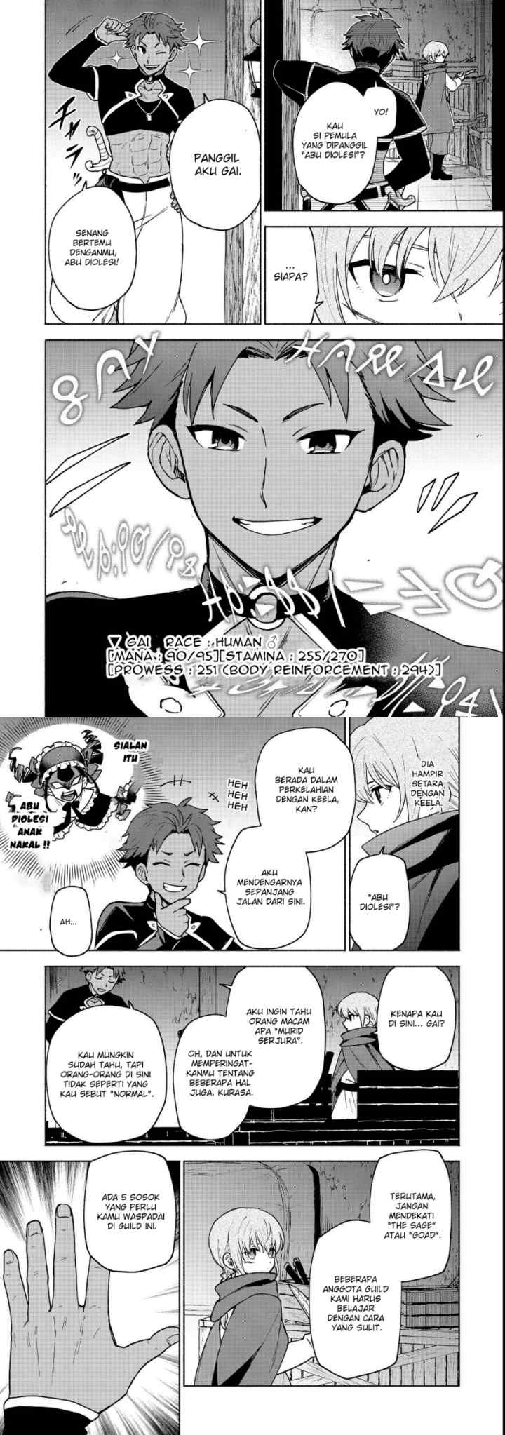 Otome Game no Heroine de Saikyou Survival chapter 19.1 halaman 8