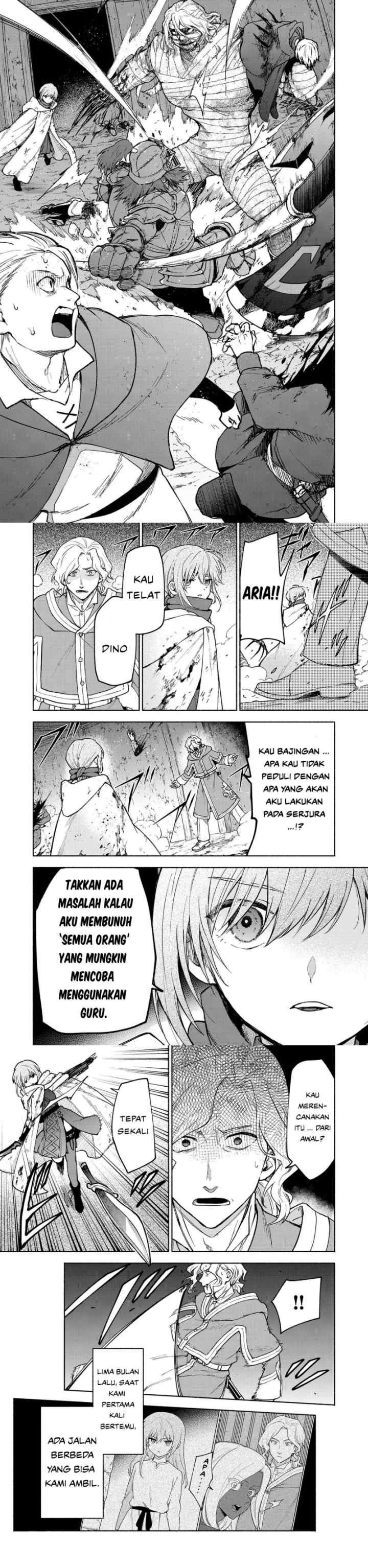 Otome Game no Heroine de Saikyou Survival chapter 27 halaman 15