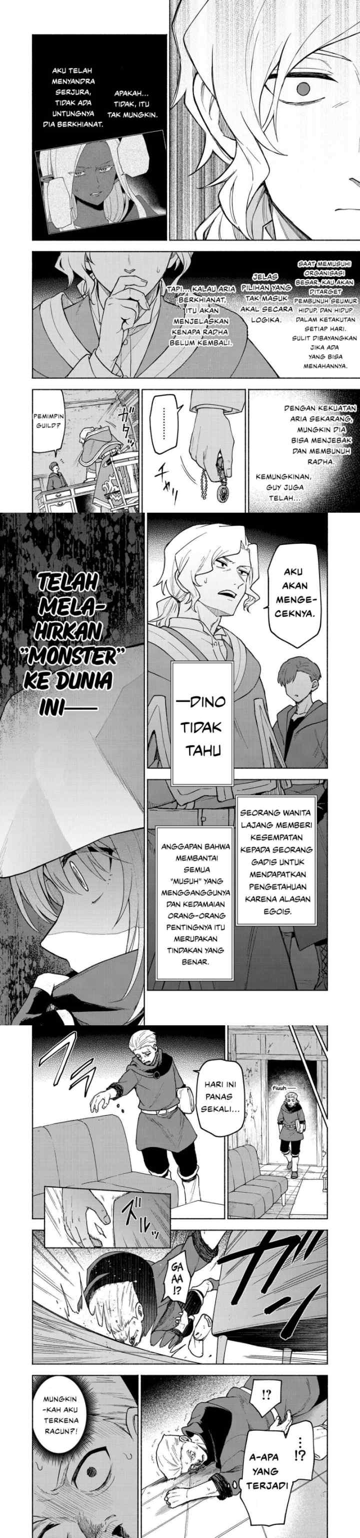 Otome Game no Heroine de Saikyou Survival chapter 27 halaman 4