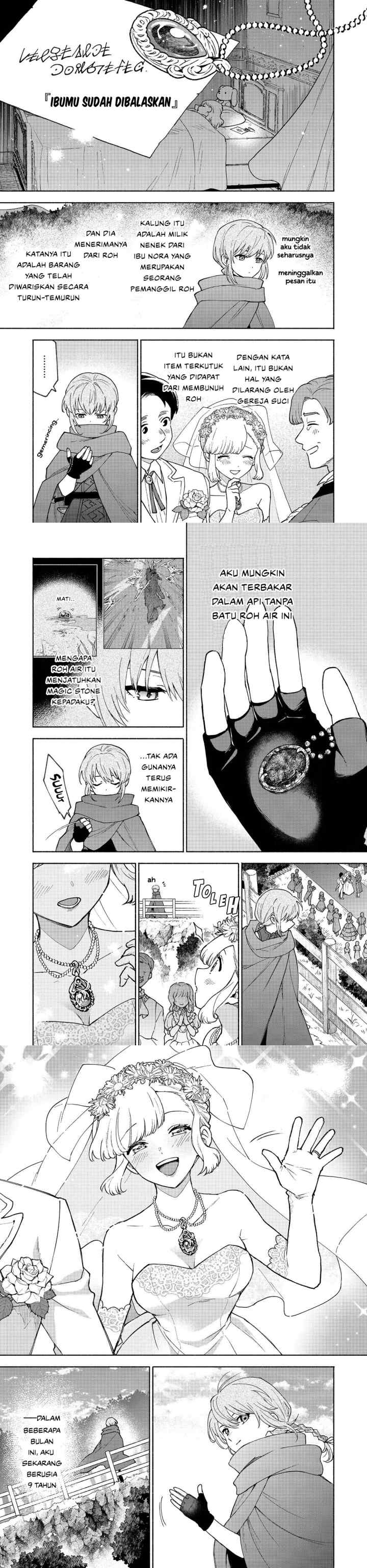 Otome Game no Heroine de Saikyou Survival chapter 30 halaman 15