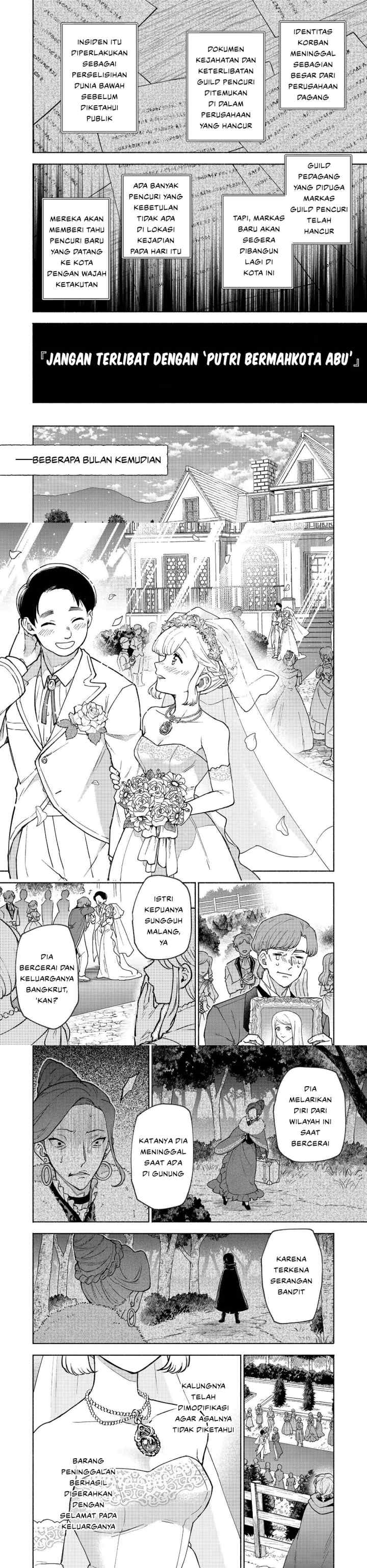 Otome Game no Heroine de Saikyou Survival chapter 30 halaman 14