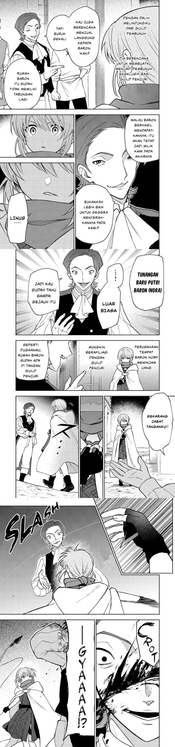 Otome Game no Heroine de Saikyou Survival chapter 30 halaman 9