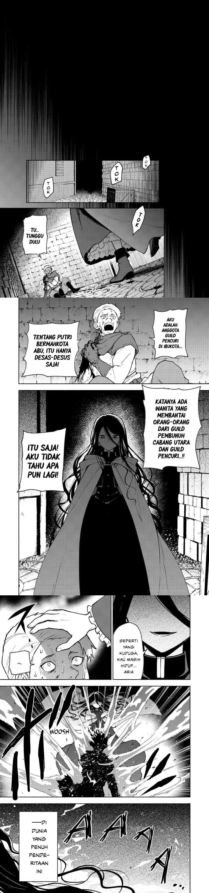 Otome Game no Heroine de Saikyou Survival chapter 30 halaman 17