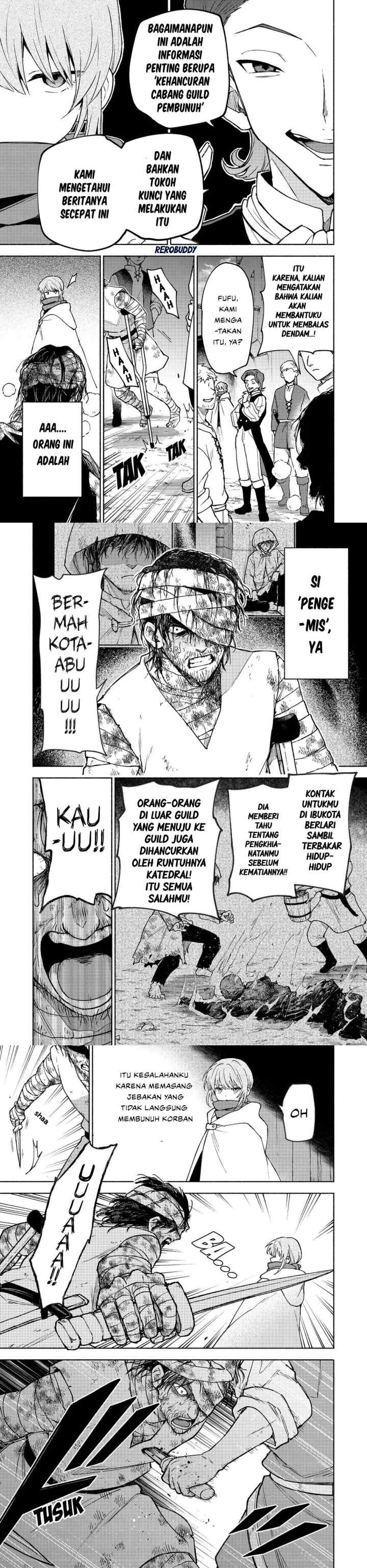 Otome Game no Heroine de Saikyou Survival chapter 30 halaman 7