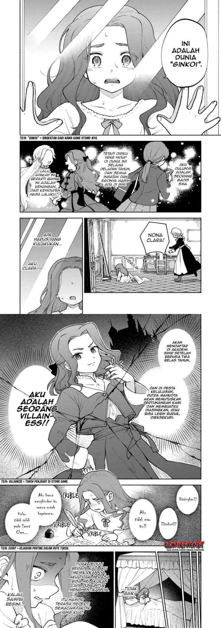 Otome Game no Heroine de Saikyou Survival chapter 5 halaman 16