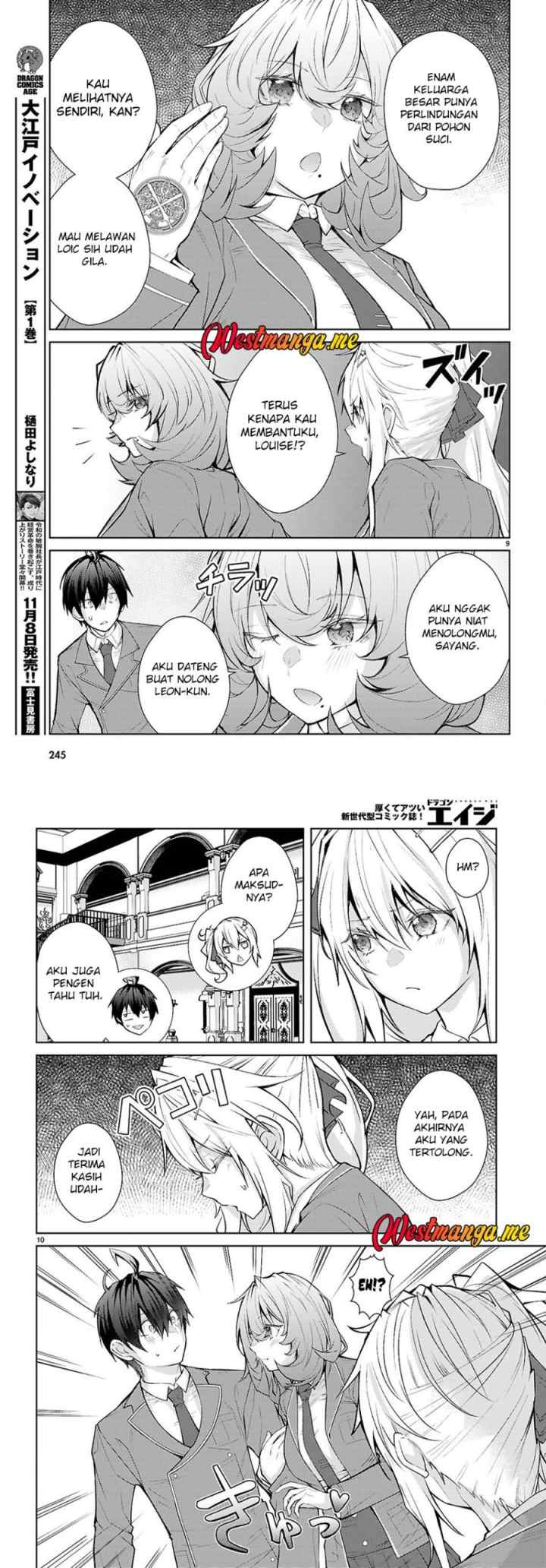 Otome Game Sekai wa Mob ni Kibishii Sekai Desu chapter 72 halaman 5