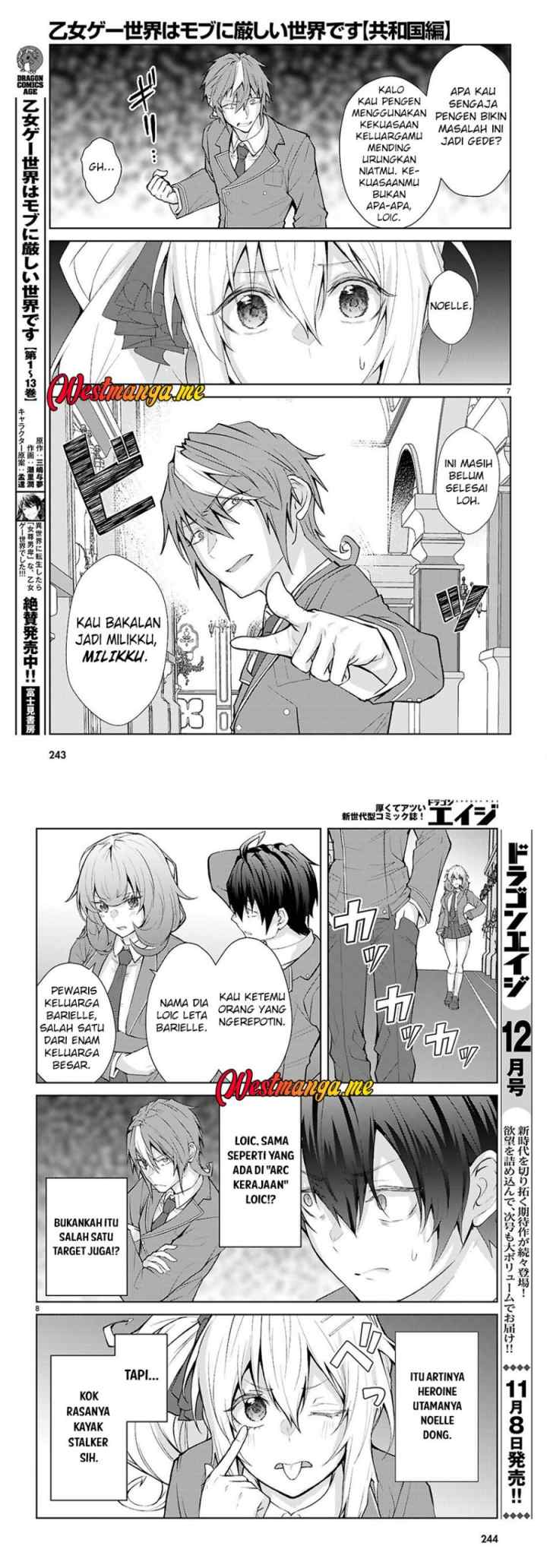 Otome Game Sekai wa Mob ni Kibishii Sekai Desu chapter 72 halaman 4