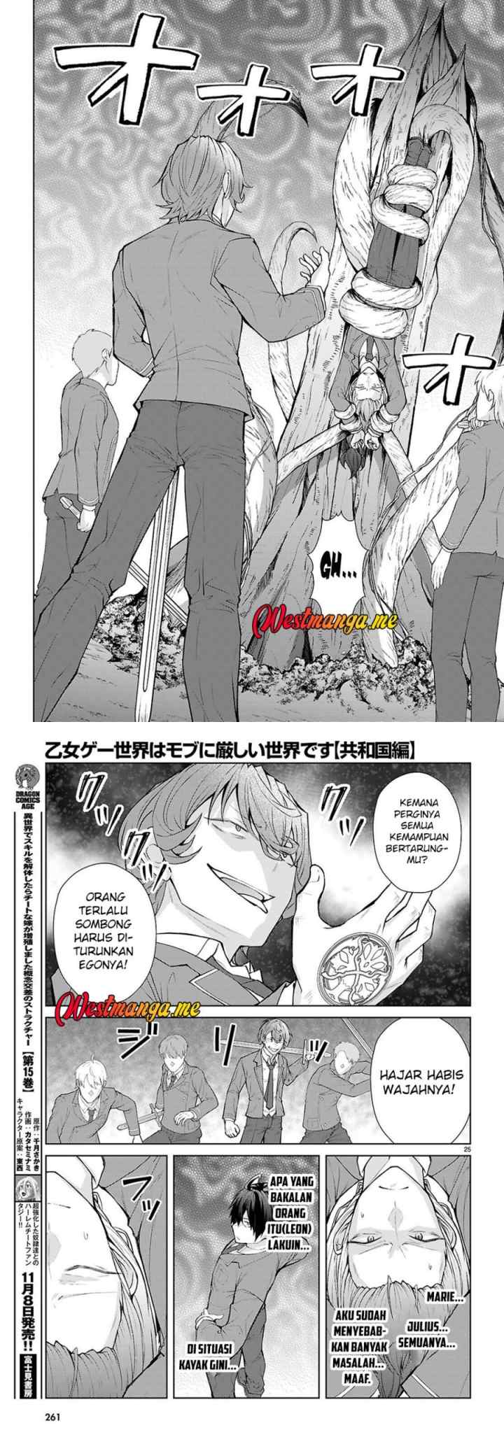Otome Game Sekai wa Mob ni Kibishii Sekai Desu chapter 72 halaman 13