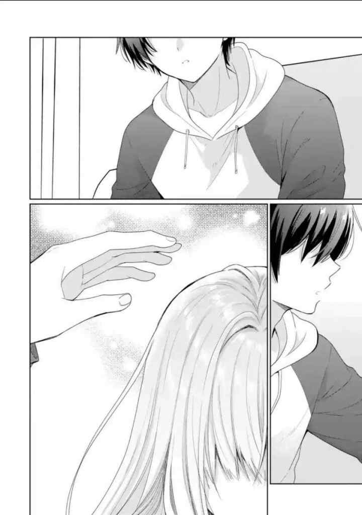 Otonari no Tenshi-sama ni Itsunomanika Dame Ningen ni Sareteita Ken chapter 6.4 halaman 9