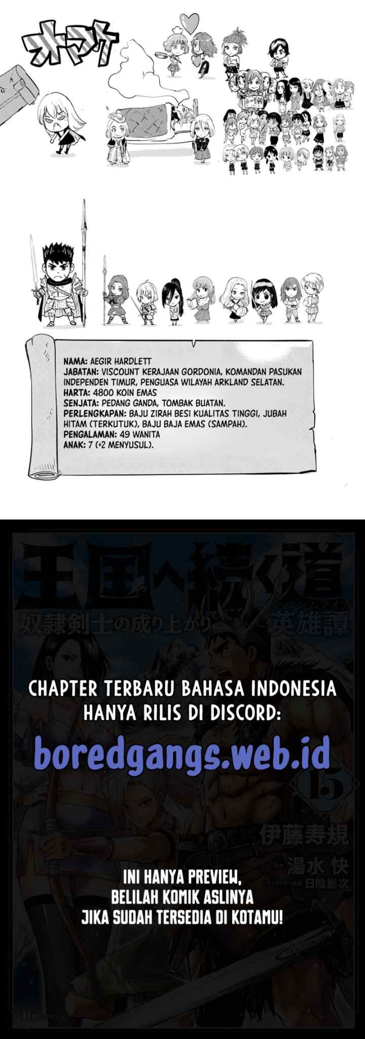Oukoku E Tsuzuku Michi chapter 84 halaman 15