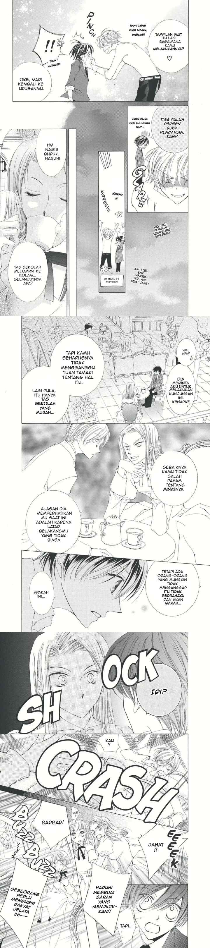 Ouran Koukou Host Bu chapter 1 halaman 16